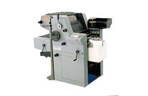 Máquina impressora Offset para papel